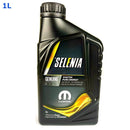 SELENIA-PETRONAS Olio motore Auto 1Lt 0W30 Pure energy Fully Synthetic C2 Euro6